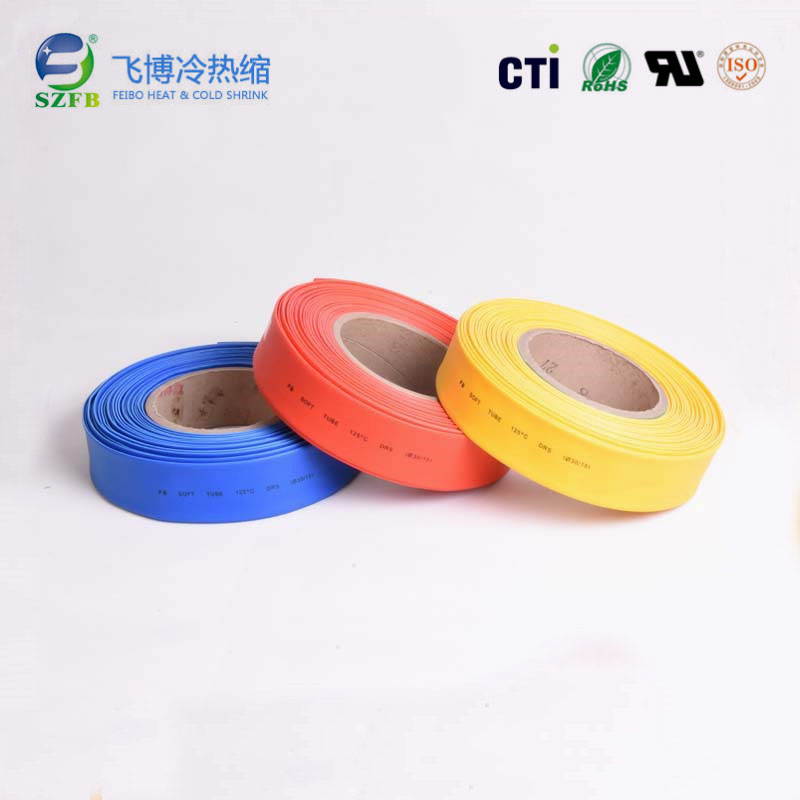 低壓熱縮管.jpg 低壓熱縮管.jpg