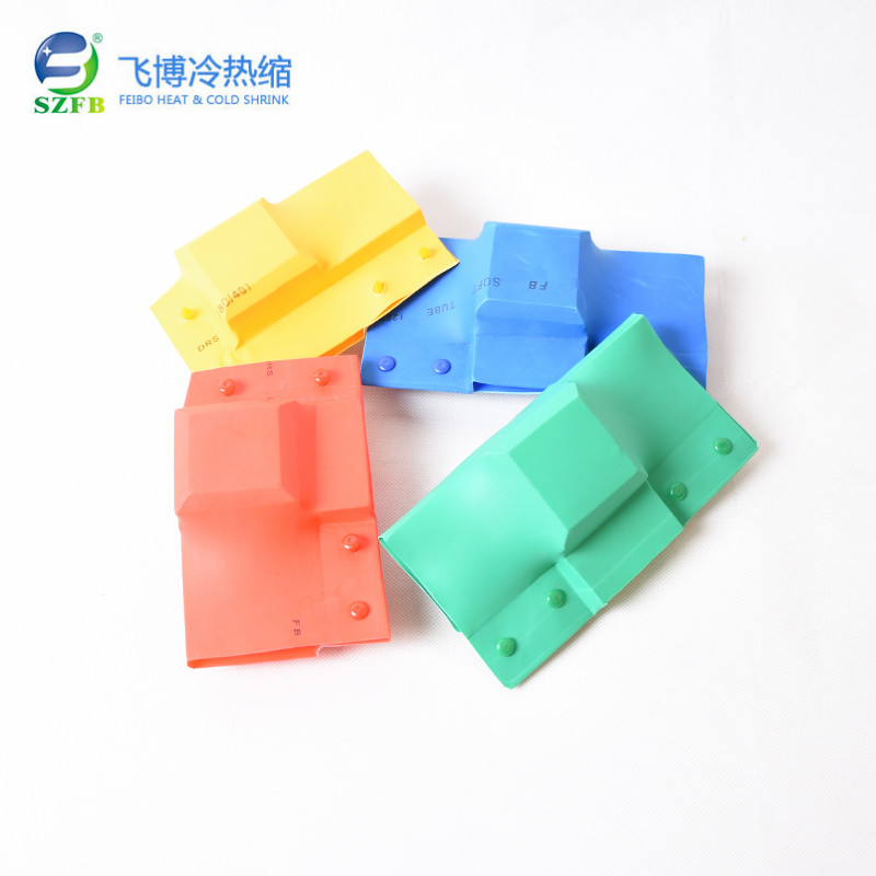 L、I、T型母排接線盒